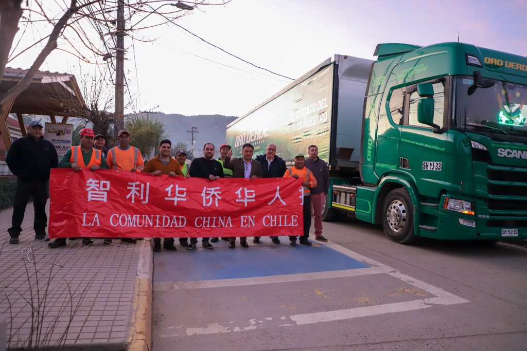 Comunidad China en Chile dona $85 millones en artículos de primera necesidad a damnificados de Licantén 1 IMG 8090
