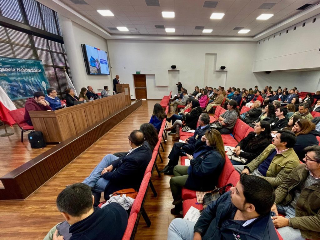 SERVIU Maule invitó a todos los municipios de la región a desarrollar propuestas habitacionales a nivel comunal 1 WhatsApp Image 2024 04 27 at 10.38.34
