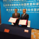 Viaje Alcalde de Curico a China