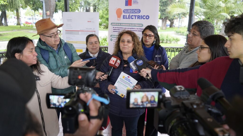 Autoridades del Maule realizan llamado a postular al segundo proceso de inscripción al subsidio eléctrico 1 WhatsApp Image 2024 10 07 at 18.11.21