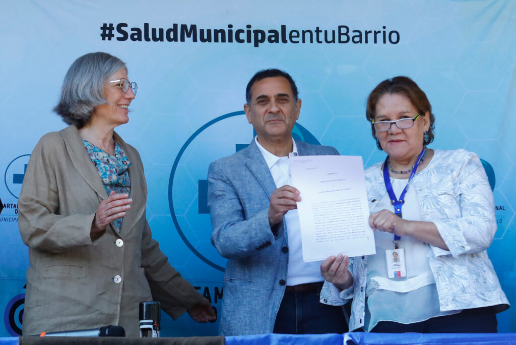 Municipalidad de Curicó administrará parte del ex Hospital de Curicó para uso clínico 1 FIRMA COMODATO HOSPITAL DE CURICO
