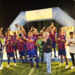 Agrupacion Deportiva y Cultural de Sarmiento