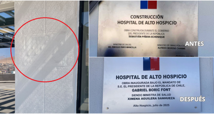 Verifican que actual administración retiró placa de Piñera y la reemplazó por una de Boric en hospital 1 antes 750x400 1
