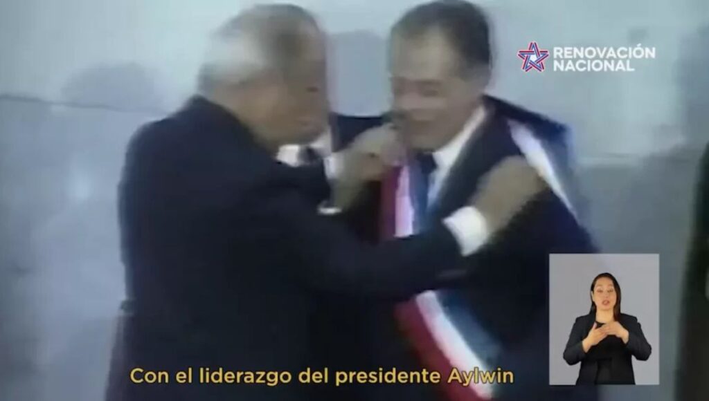 Democracia Cristiana rechaza uso de la imagen de Patricio Aylwin en franja electoral de Renovación Nacional 1 Democracia Cristiana rechaza uso de la imagen de Patricio Aylwin en franja electoral de Renovacion Nacional