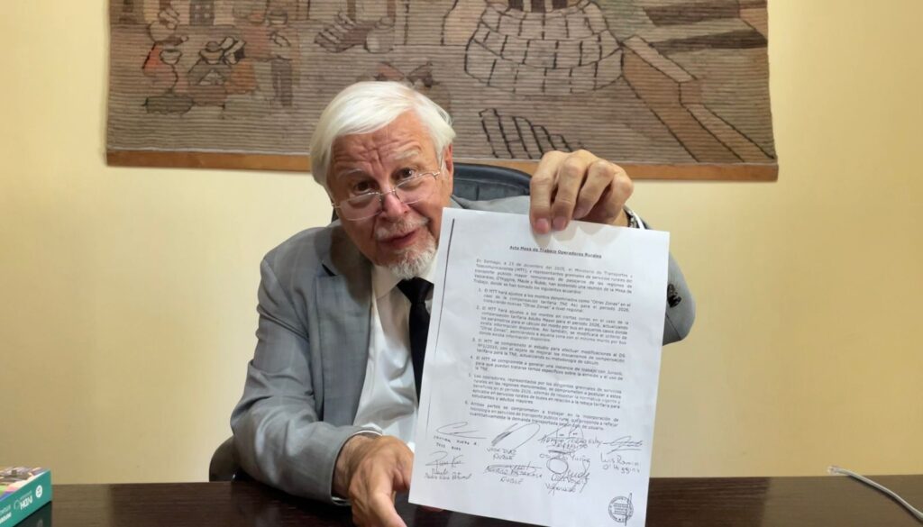 WhatsApp Image 2025 12 23 at 16.43.37