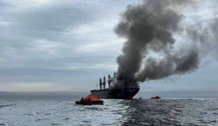 Diseno sin titulo 2026 03 12T100733.685 740x430 1