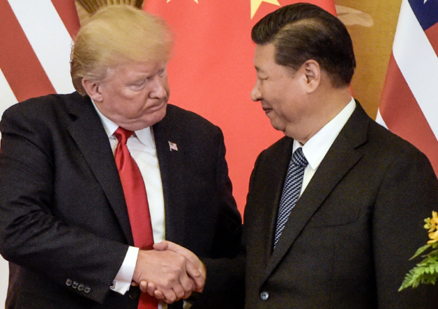 CHINA EUU