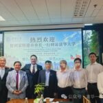 Puerto Montt impulsa plan estratégico en China para combatir el desempleo regional mediante innovación y economía azul: Buscan replicar el ejemplo de Shenzhen